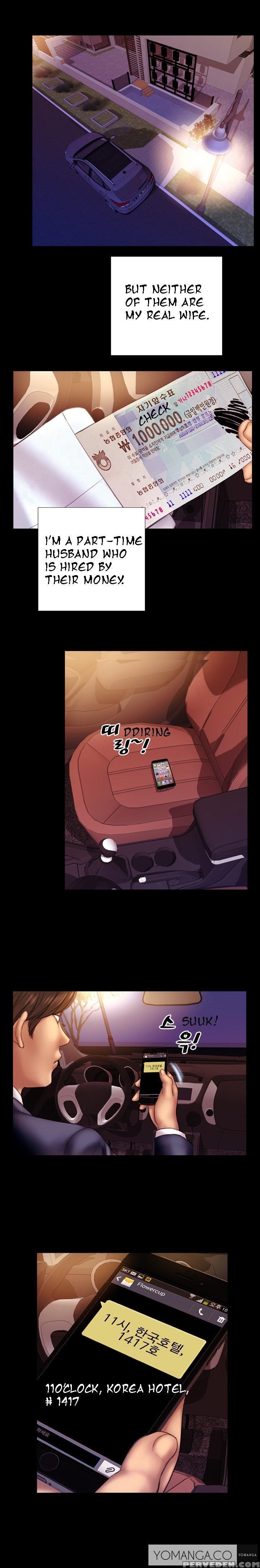 [mojo] My Wives Ch. 1-9 [english] [yomanga] Chapter 1000 Page 30